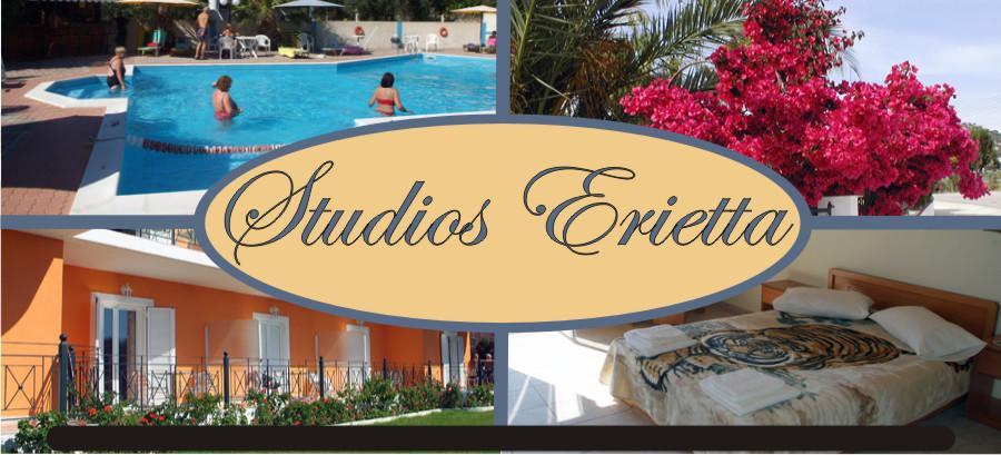 Erietta Studios Свороната Экстерьер фото